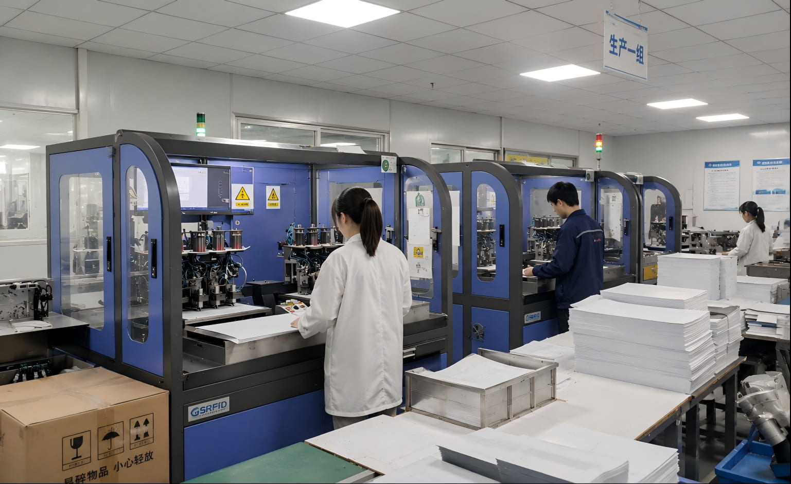 Produzione di inserti RFID